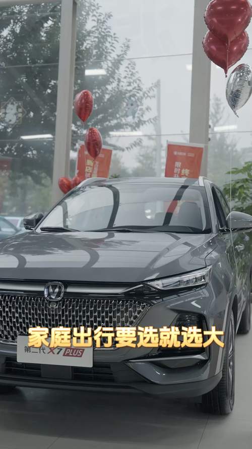 开长安是不是很掉档次/开长安是不是很掉档次的车