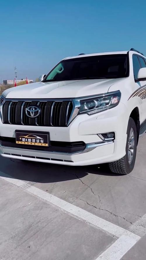 丰田普拉多2021款落地价,丰田普拉多多少钱落地