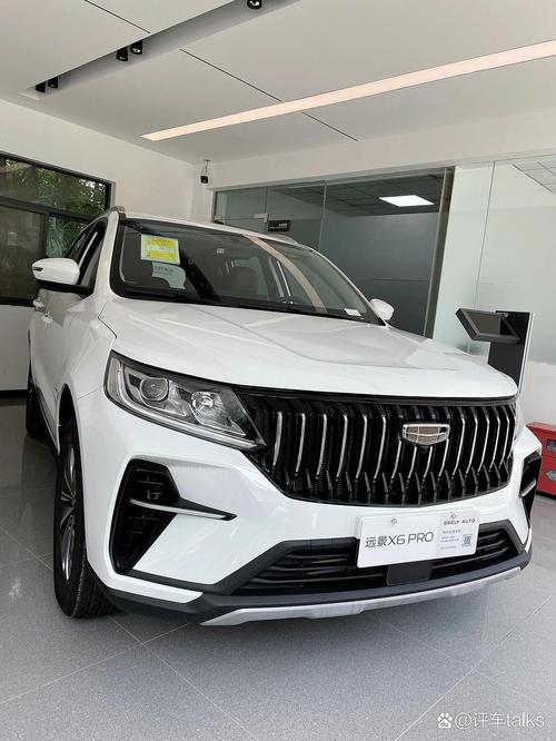 远景x3pro落地价,远景x3pro口碑和价格