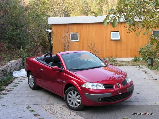 【梅甘娜,梅甘娜cc敞篷】