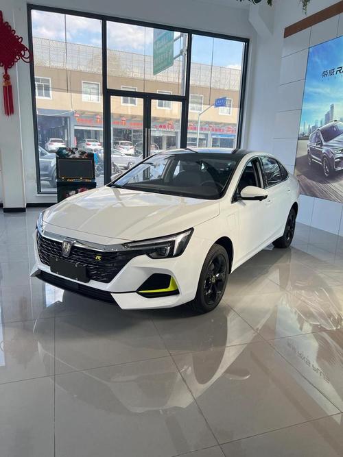 荣威i6max真的很差劲吗 荣威i6max到底怎么样