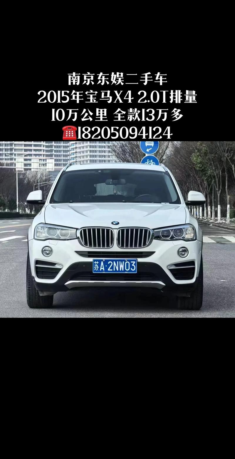 二手10万左右的车 10万元的二手车