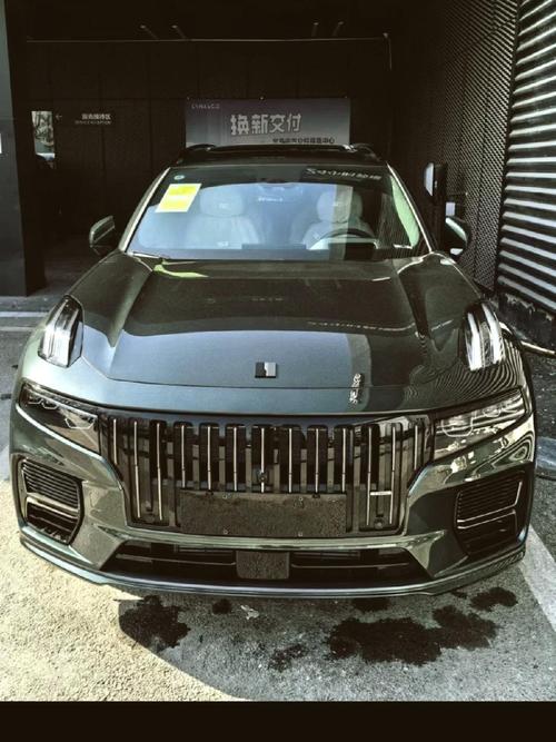 领克09emp混动系统详解,领克09的混动技术