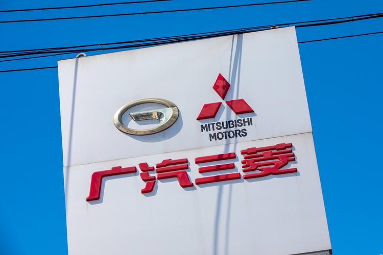 广汽三菱4s店联系方式 广汽三菱店地址