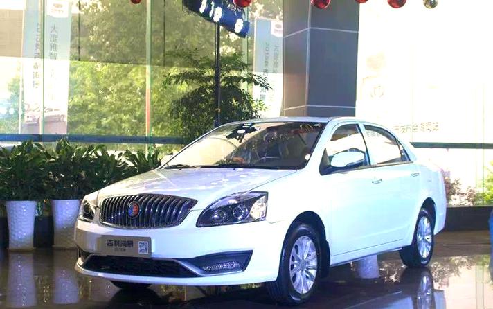 2015款参数(吉利海景2015款参数)