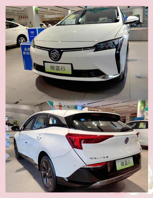 velite6别克价格,别克veute6