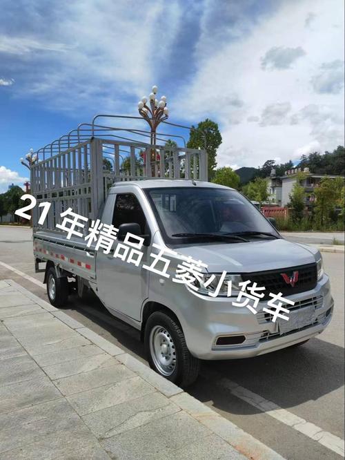 【电动小货车多少钱一辆,五菱电动小货车多少钱一辆】
