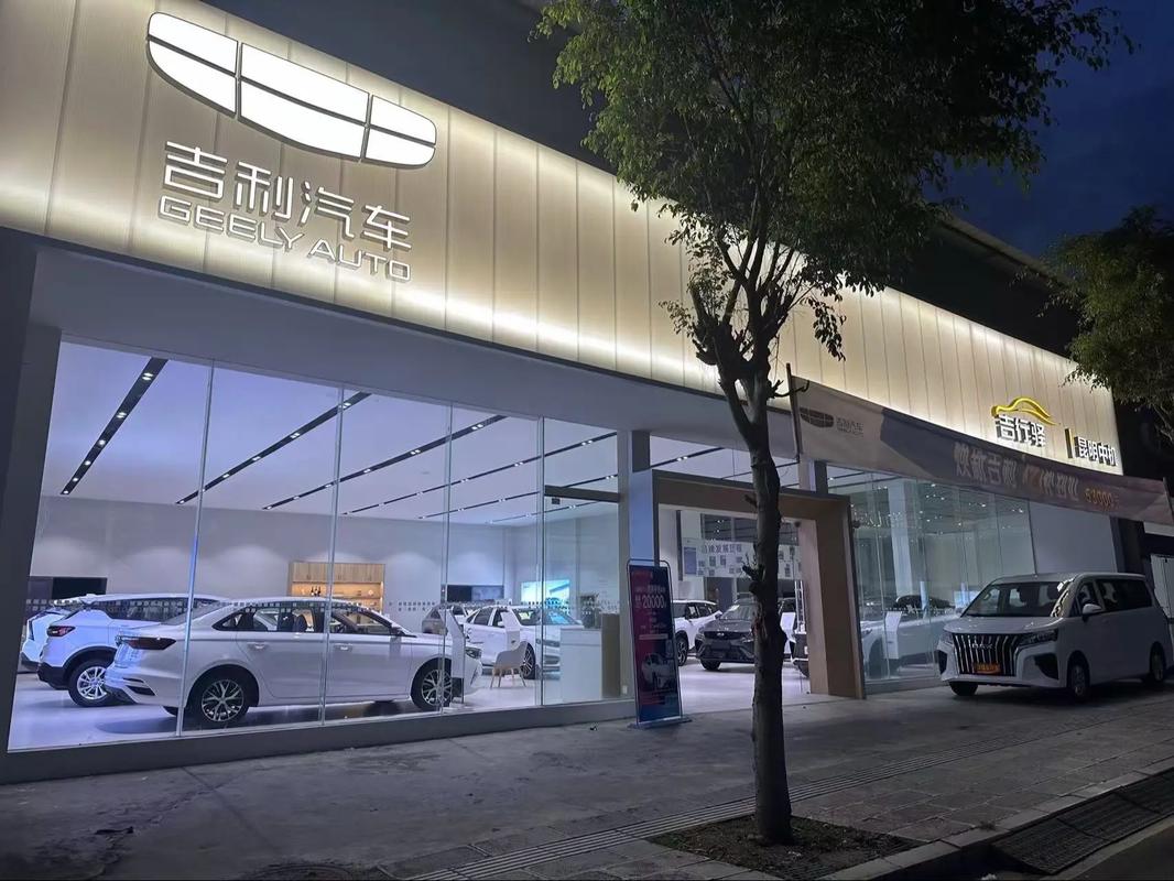 【宜春吉利4s店电话号码,宜春和源吉利汽车4s售后电话】