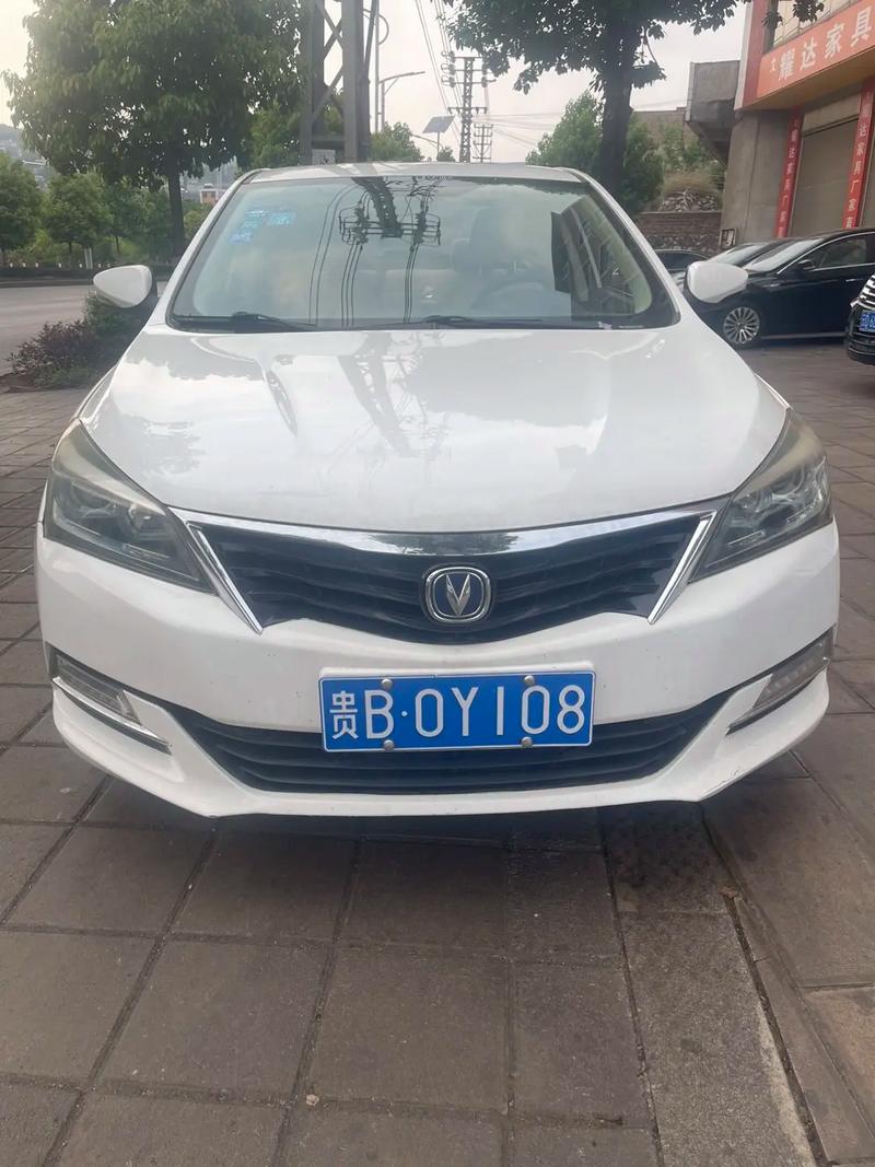 长安悦翔v7二手车价格 17年长安悦翔v7二手车价格