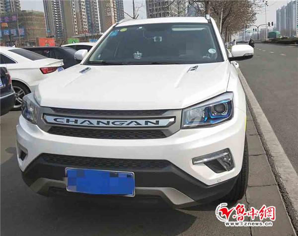 车行易缴费是诈骗吗(车行易缴费是诈骗吗是真的吗)