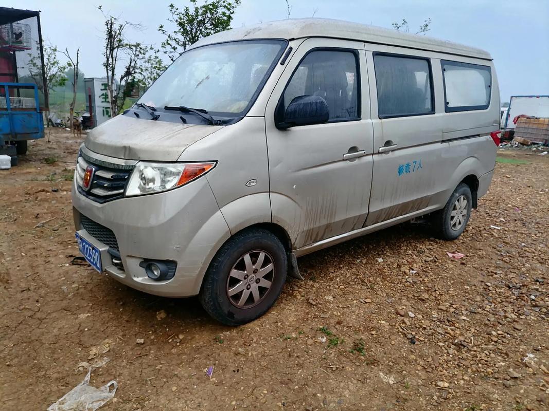 长安金牛星参数/长安金牛星优缺点