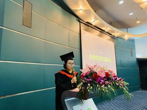 奥鹏教育官网 奥鹏教育官网教师