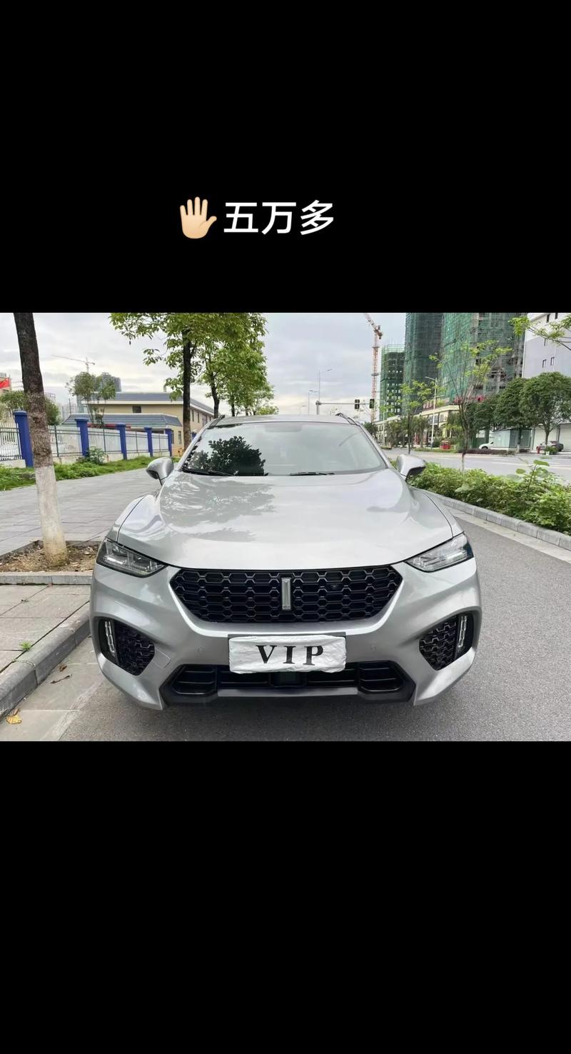 wey车怎么样口碑 wey汽车质量可靠吗