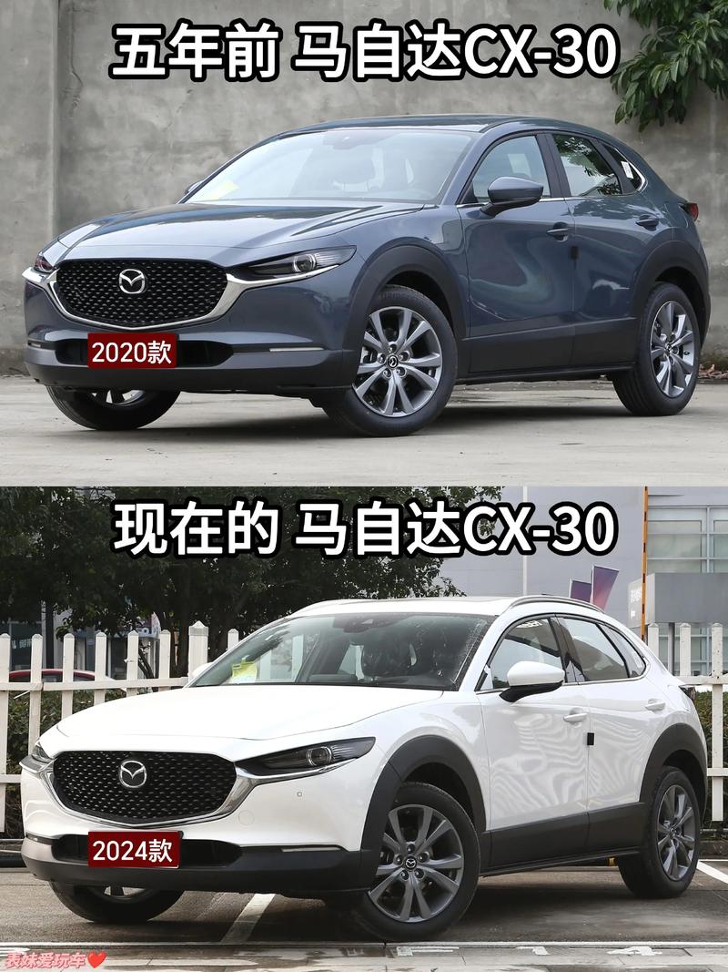 马自达固件下载官网 马自达软件下载