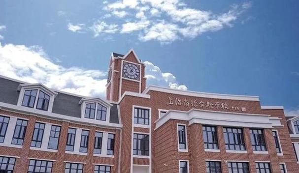 上海尚德国际学校学费多少/尚德在上海什么档次