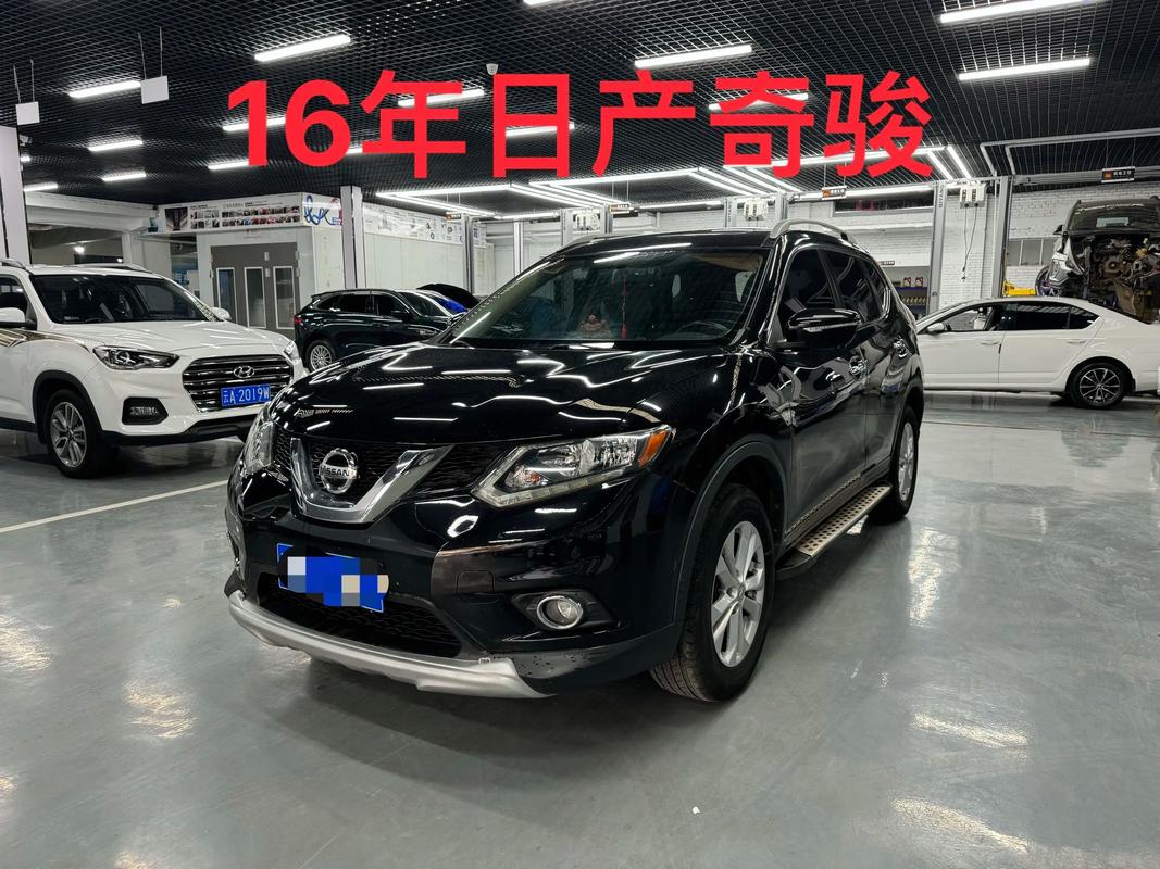 日产奇骏评价(日产奇骏口碑论坛)