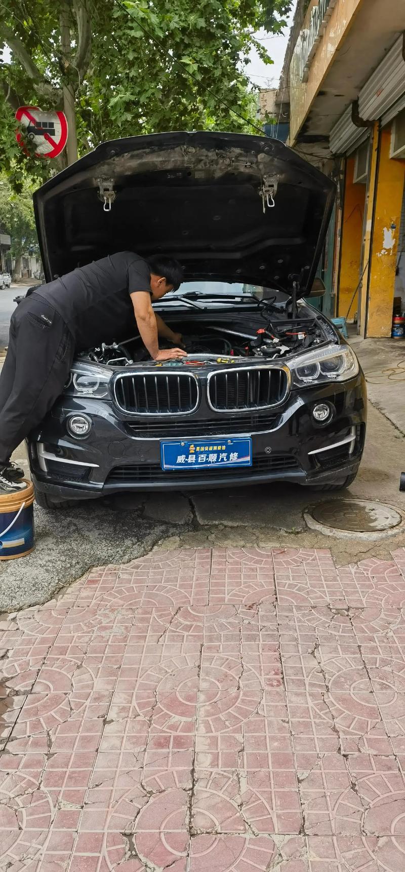 宝马汽车维修中心/宝马汽车维修中心电话地址