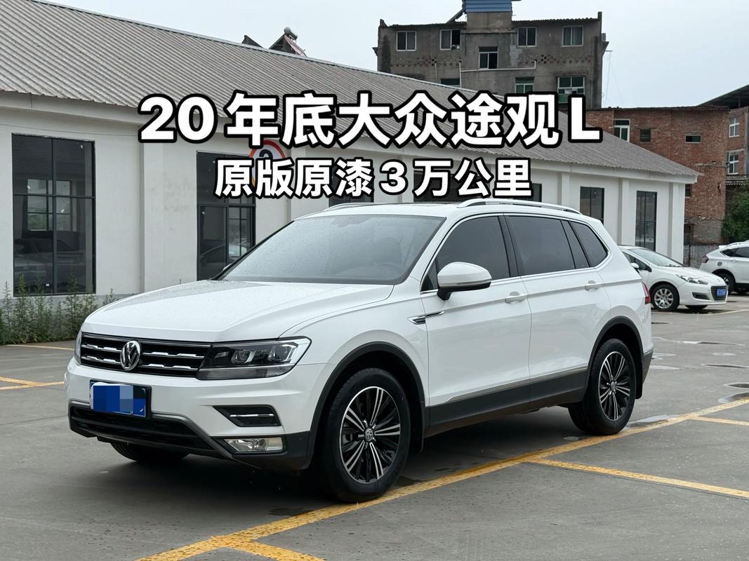 2012年途观参数配置(2012款途观20t旗舰版参数)