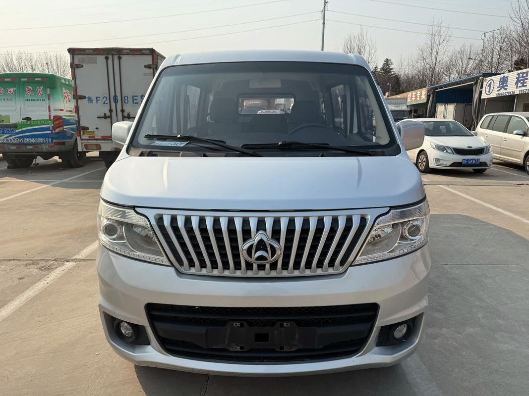 长安m80最多拉几吨货 长安m80货运版载重量