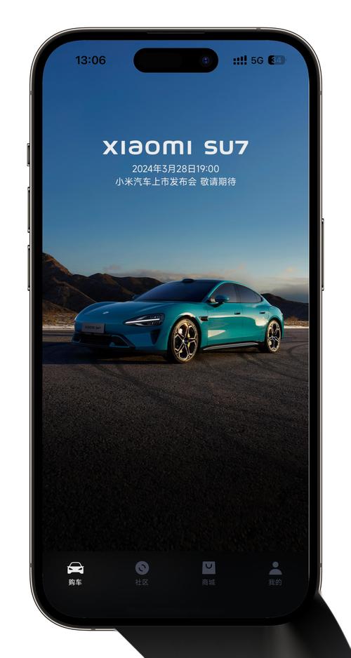 【汽车之家官网手机版下载,汽车之家官网手机版】