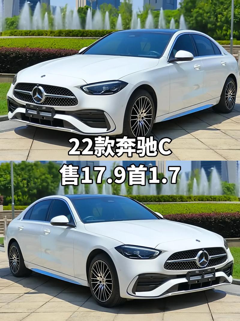 【奔驰c级很low吗,奔驰c级啥水平】