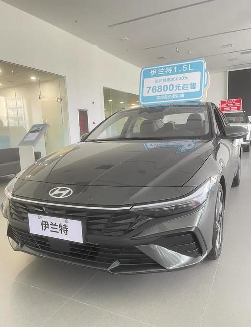 北京现代伊兰特2022款参数 北京现代伊兰特最新款